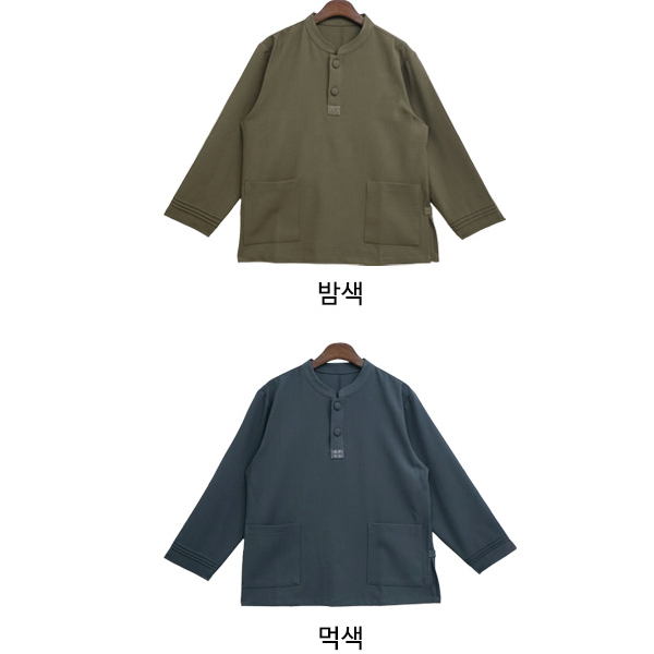 남성 봄가을 한복 하람상의