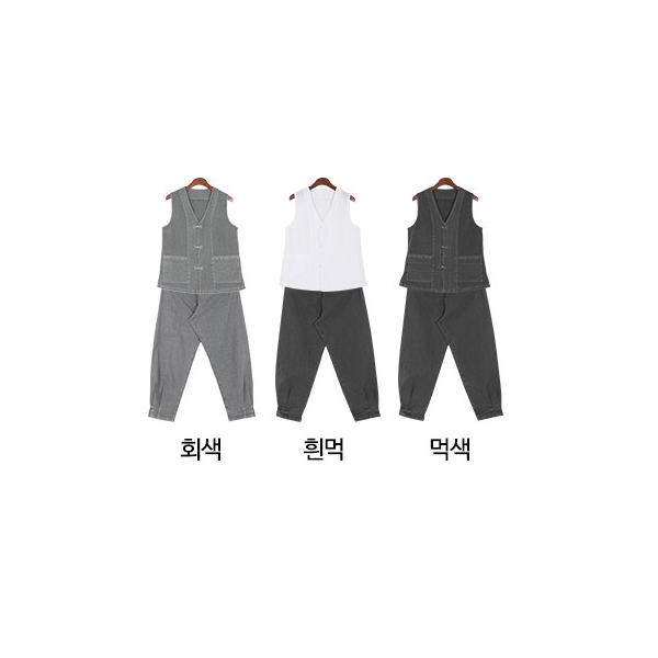 남여공용 생활한복 다송이 조끼세트