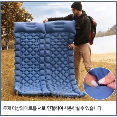 캠핑·차박·피크닉 올인원 자충 에어매트 192x60